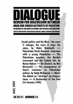 Dialogue front page