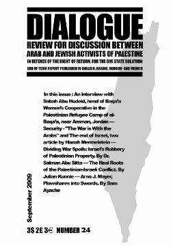 Click to download the pdf Dialogue front page